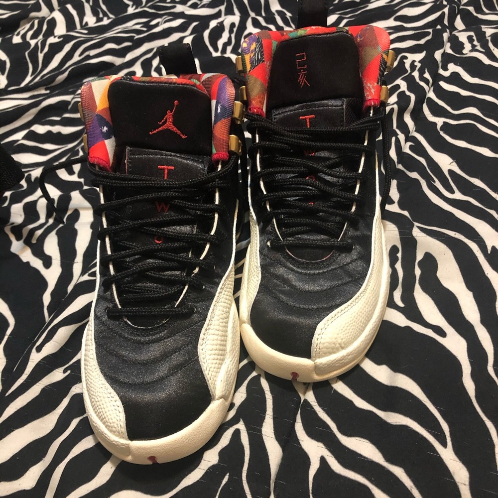 Chinese New Year Limited Edition Jordan’s.